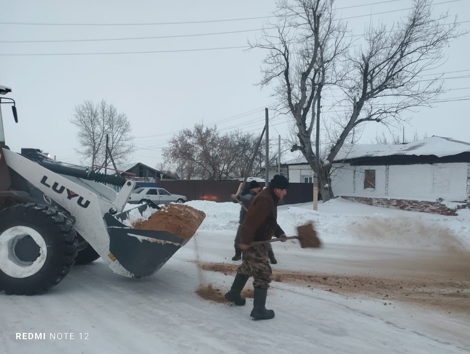 Таза Қазақстан