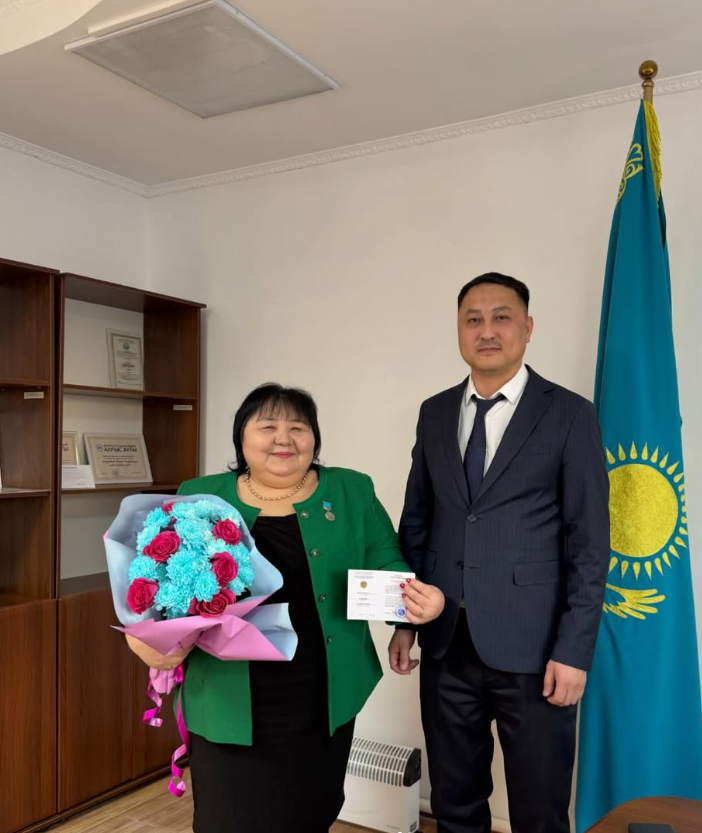 "Білім беру ісінің құрметті қызметкері"
