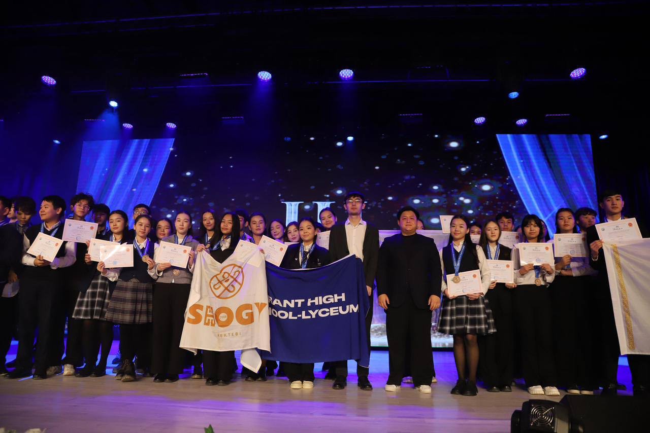 В Актау подведены итоги областного этапа республиканской олимпиады по общеобразовательным предметам