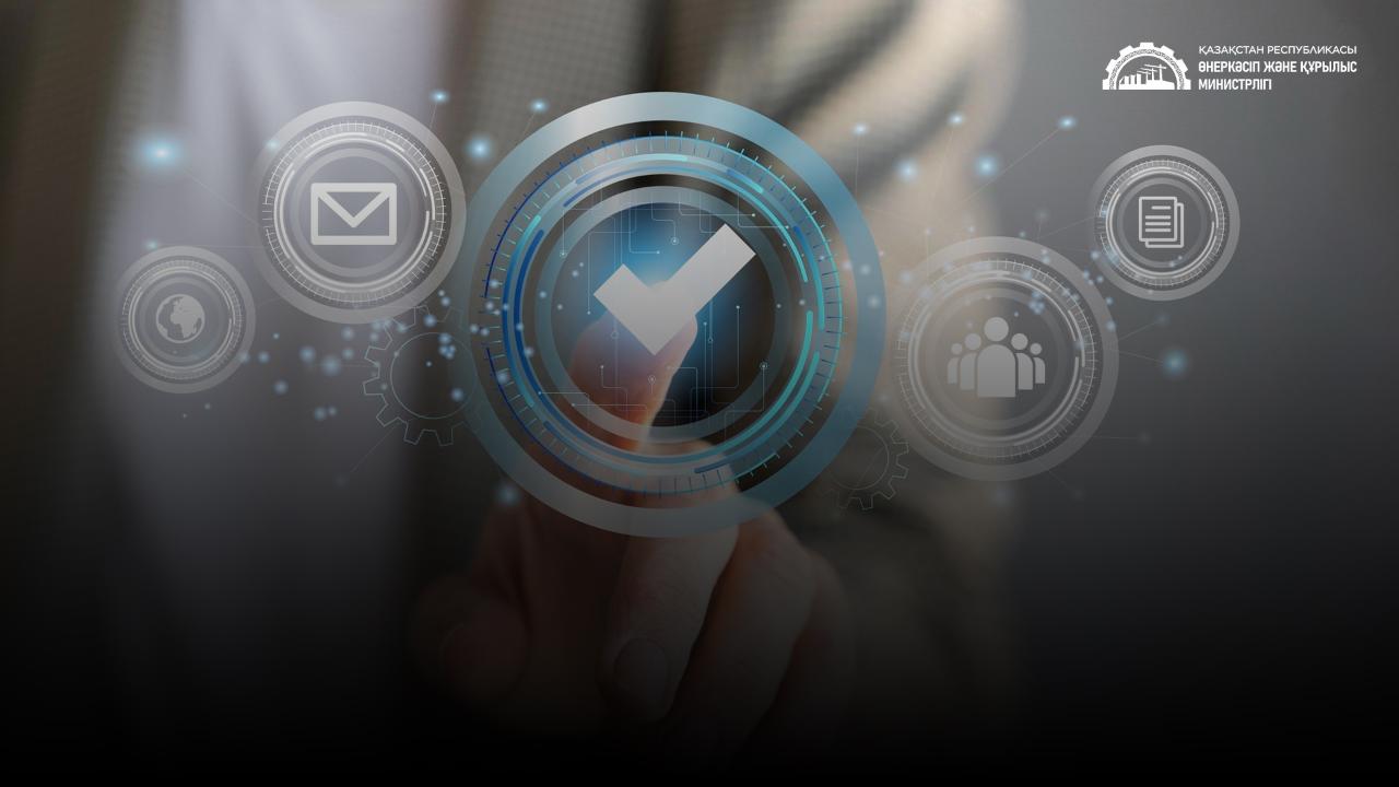 Производителям необходимо пройти регистрацию в Реестре казахстанских товаропроизводителей до 30 января