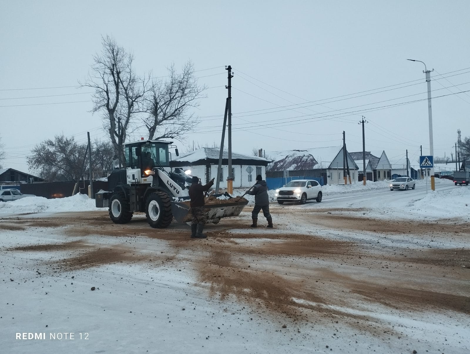 Таза Қазақстан