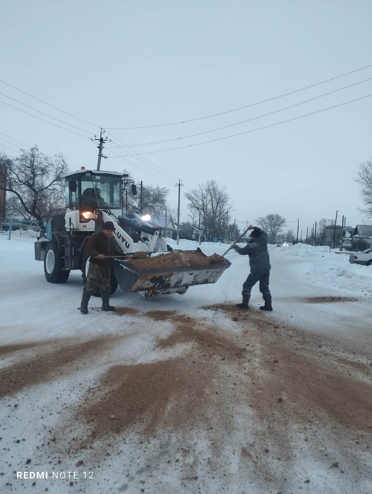 Таза Қазақстан