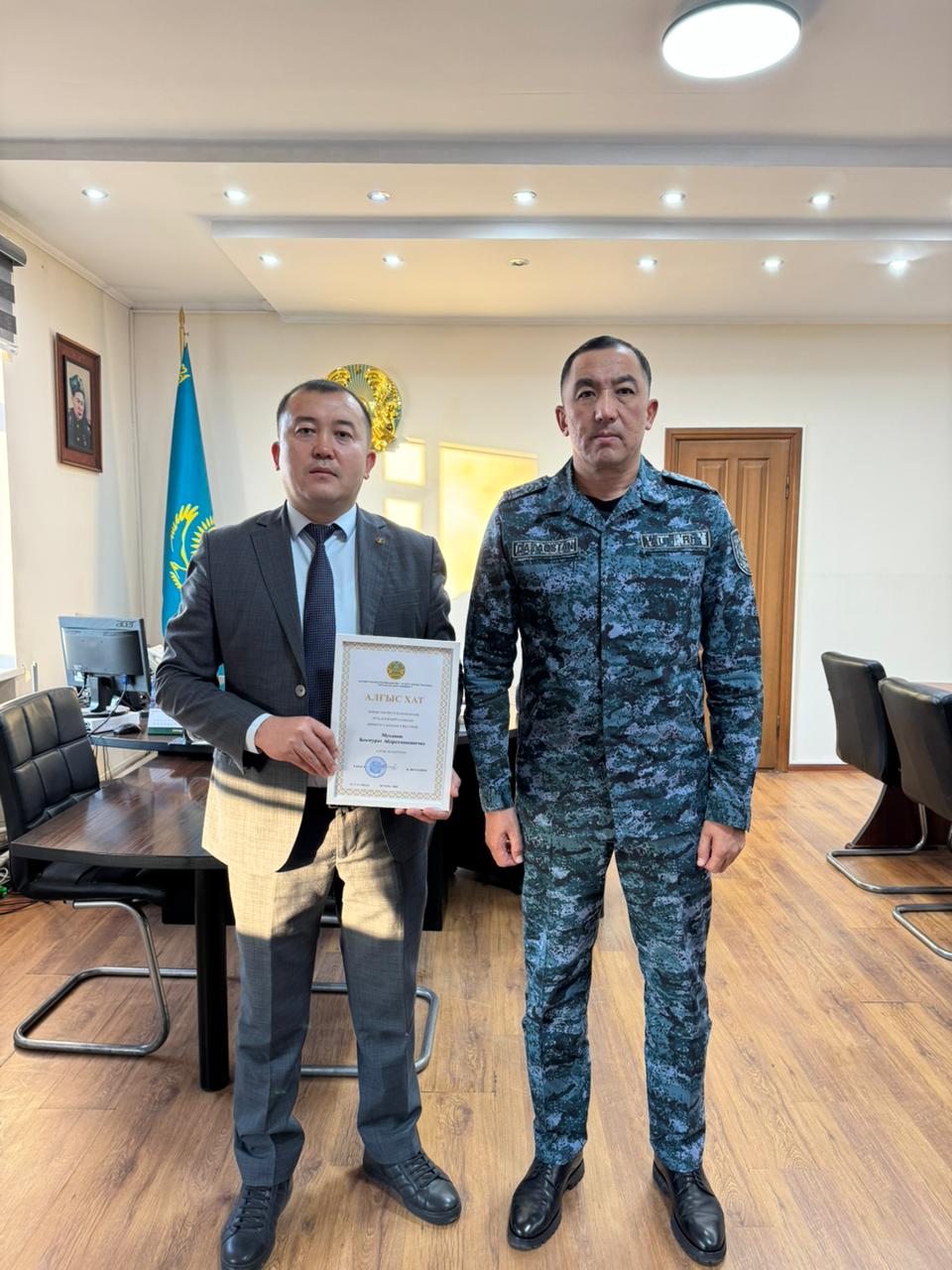 Начальник Департамента УИС по Жамбылской области наградид