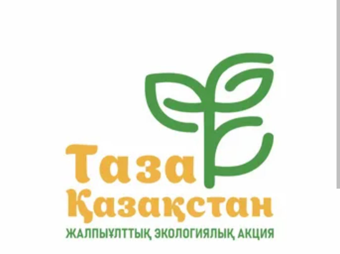 Мәдениеттің көрсеткіші