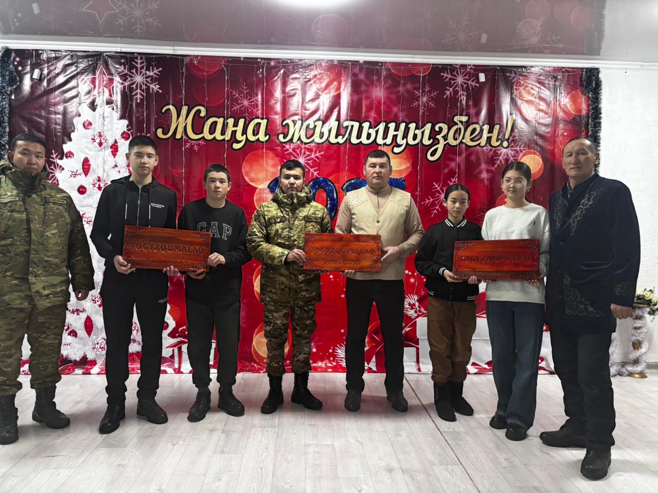 «Подарок от пограничников – вклад в развитие подрастающего поколения»