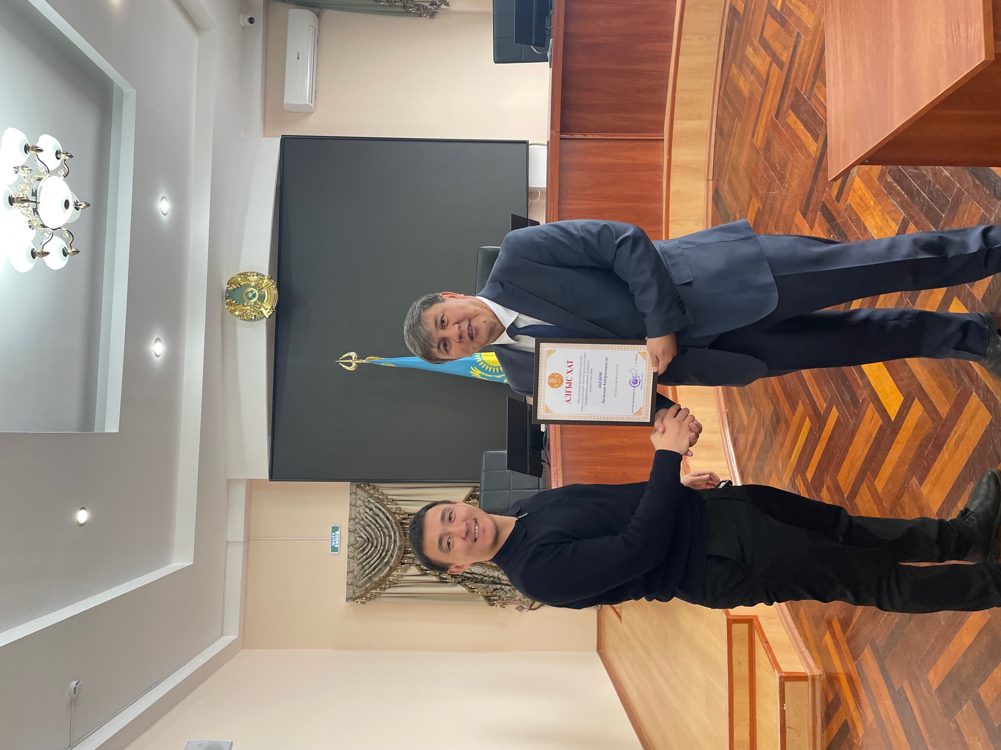 «Үздік қызмет көрсетуші» конкурсының қорытындылары