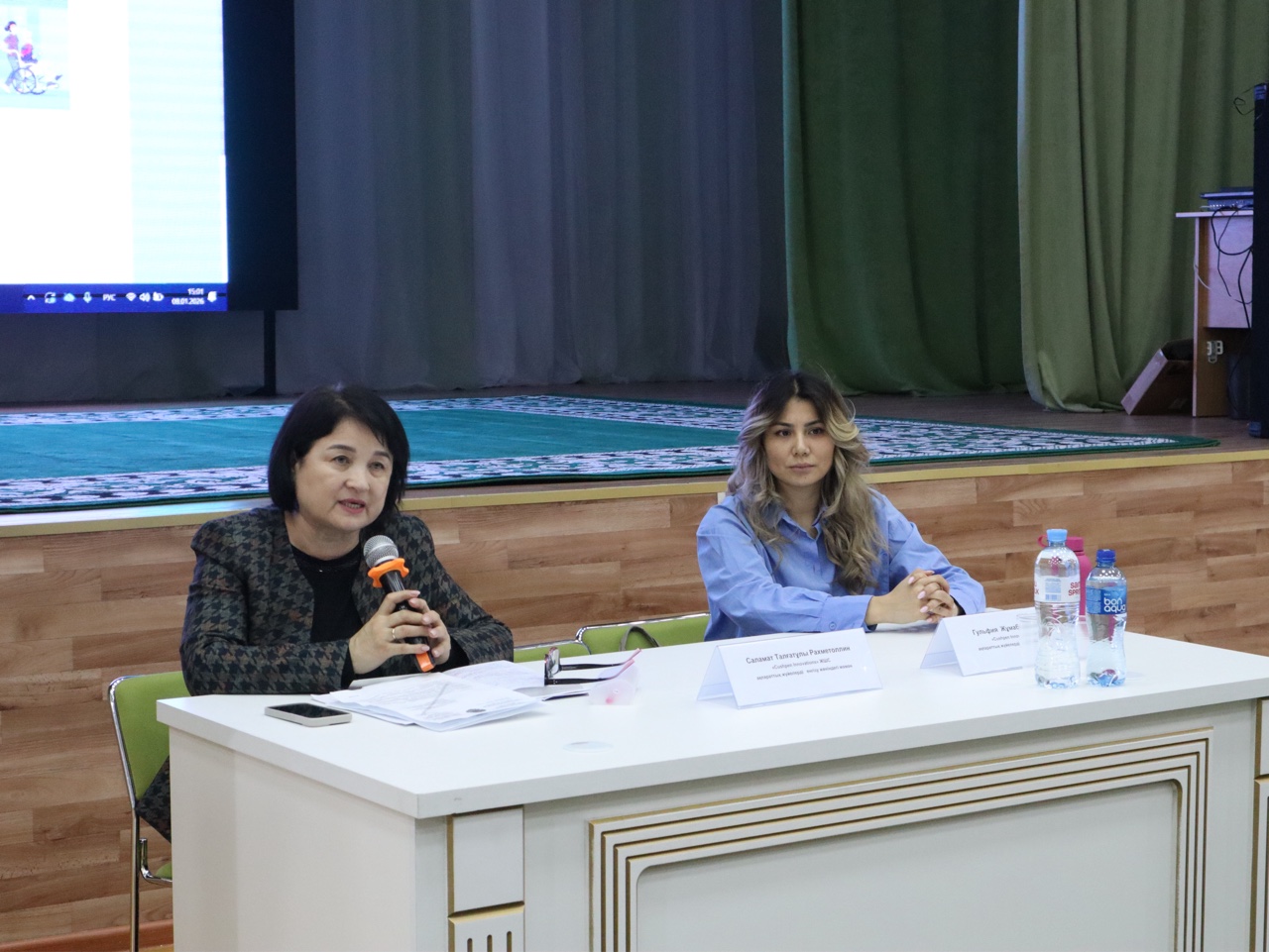 «Socium» ақпараттық жүйесі бойынша практикалық оқыту өтті