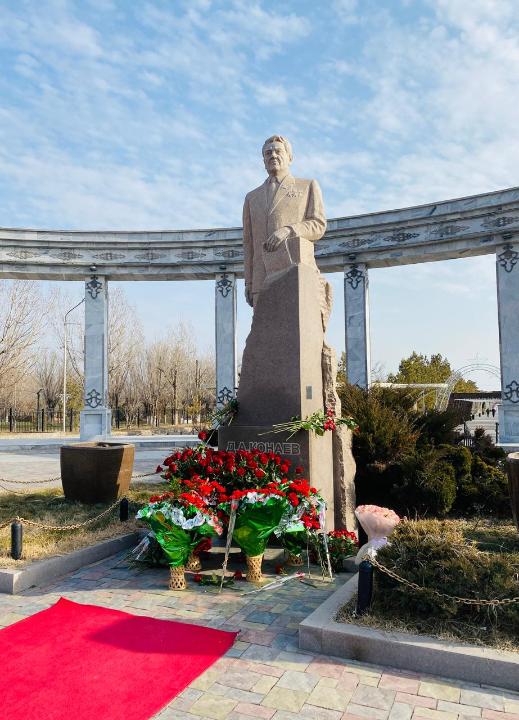 Памятное мероприятие в честь Динмухамеда Конаева