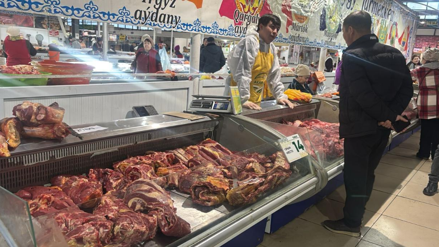 В Актобе прошла сельскохозяйственная ярмарка