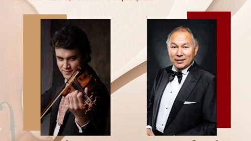 Скрипач из Астаны выступит с Карагандинским симфоническим оркестром