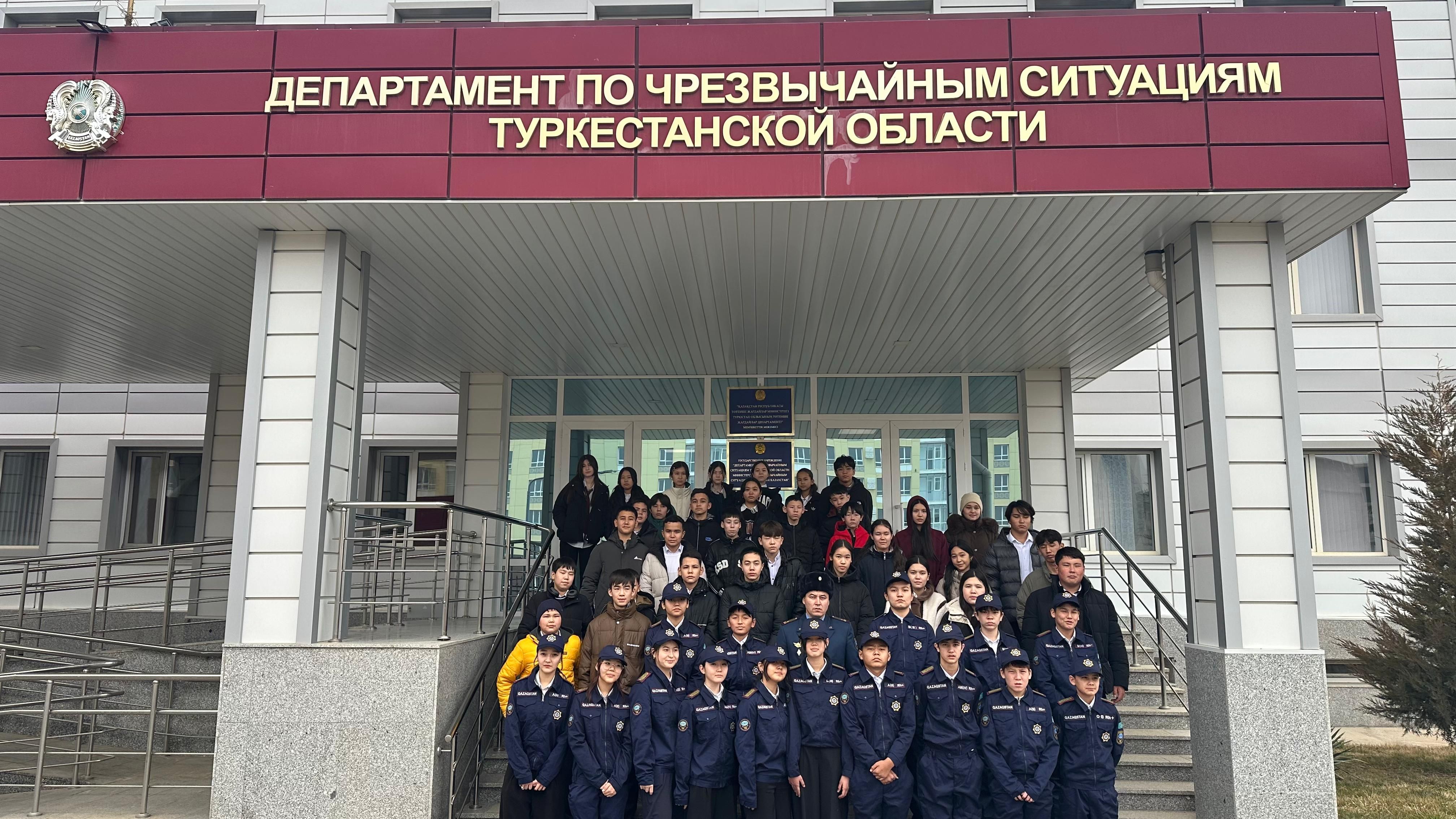 Түркістан облысы ТЖ Департаментінде жас құтқарушылардың экскурсиясы