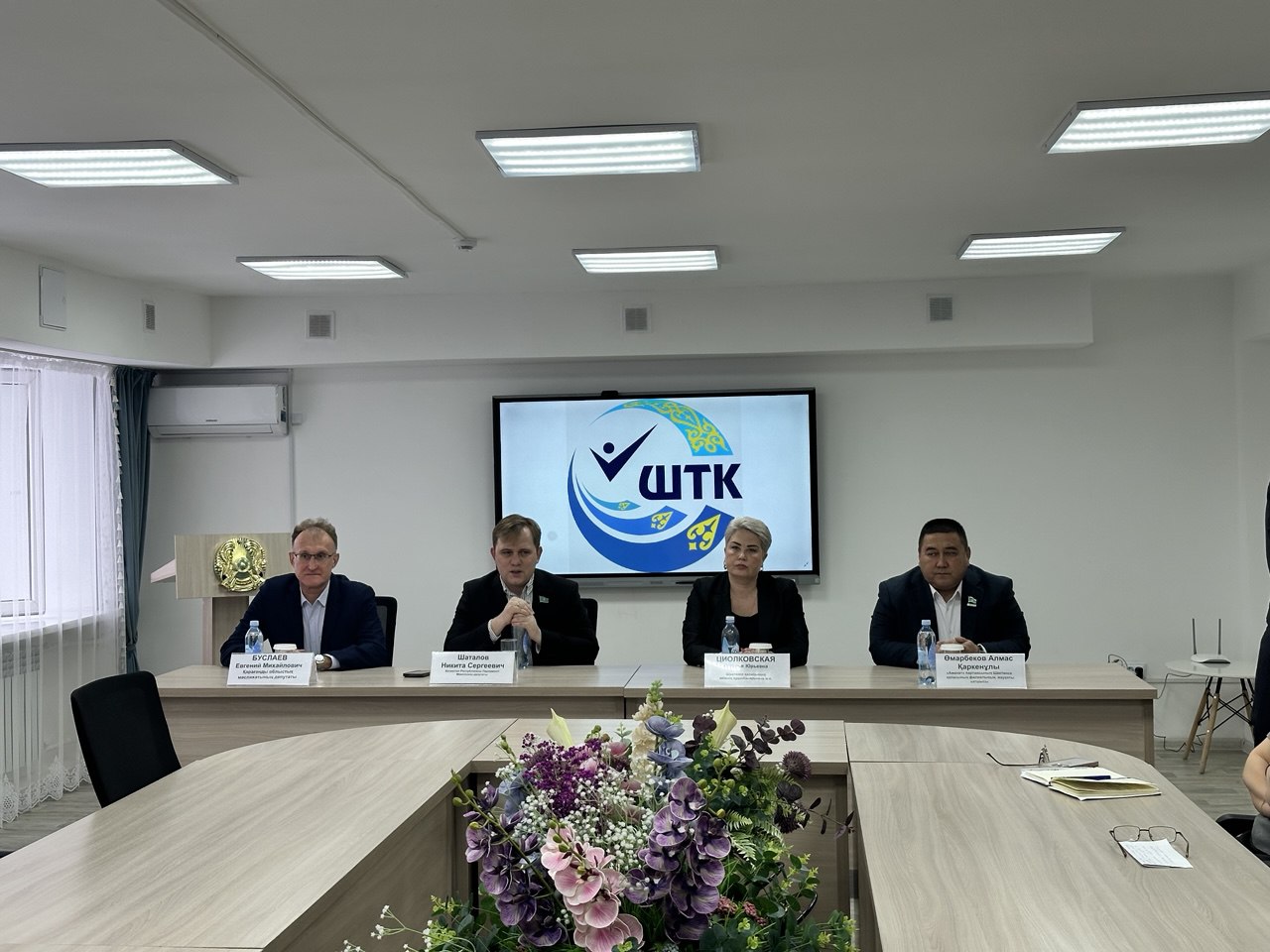 Сегодня, согласно графику встреч, состоялась рабочая поездка депутата Мажилиса Парламента Республики Казахстан Шаталова Никиты Сергеевича в город Шахтинск