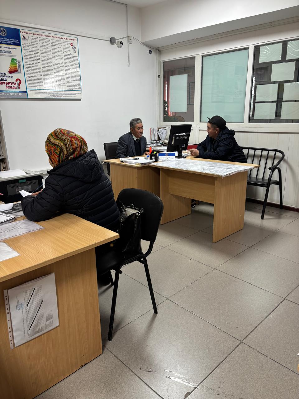 12.01.2026 жылы Ақсу ауданы бойынша Мемлекеттік кірістер департаментінде салық төлеушілерге арналған «Ашық есік күні» өтті