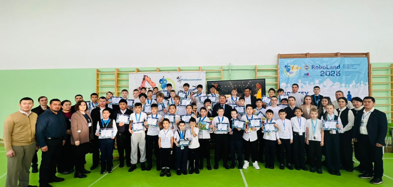 Районный этап ХІ Международного фестиваля робототехники, программирования и инновационных технологий «Roboland 2026»