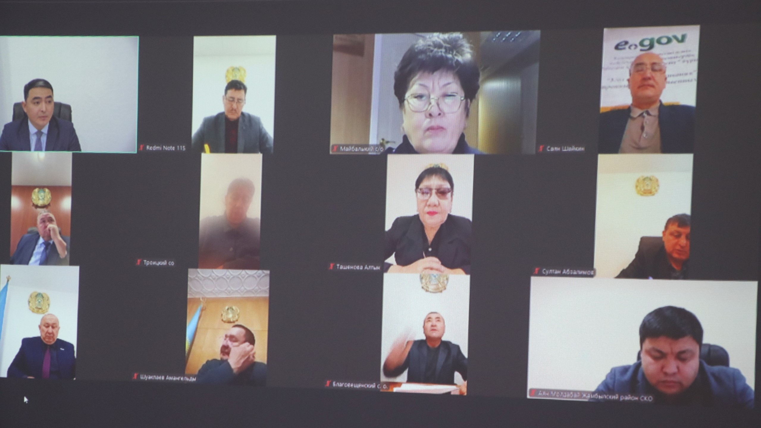 О готовности коммунальных и дорожных служб к работе в условиях пониженной температуры