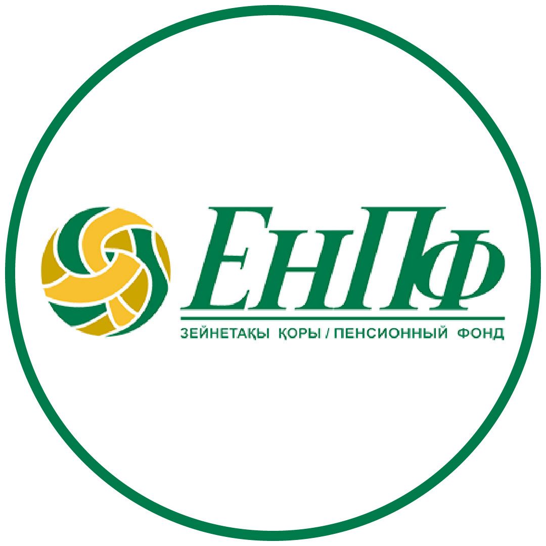 «БЖЗҚ» АҚ-дан берілетін зейнетақы төлемдері 5 пайызға өседі