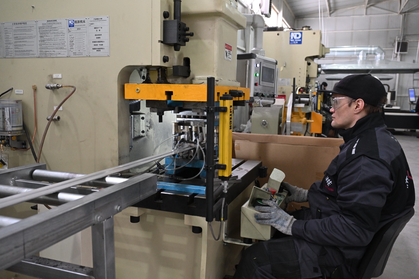 Итоги года в области Жетісу: регион занял 4 место в республике  по исполнению плана привлечения инвестиций