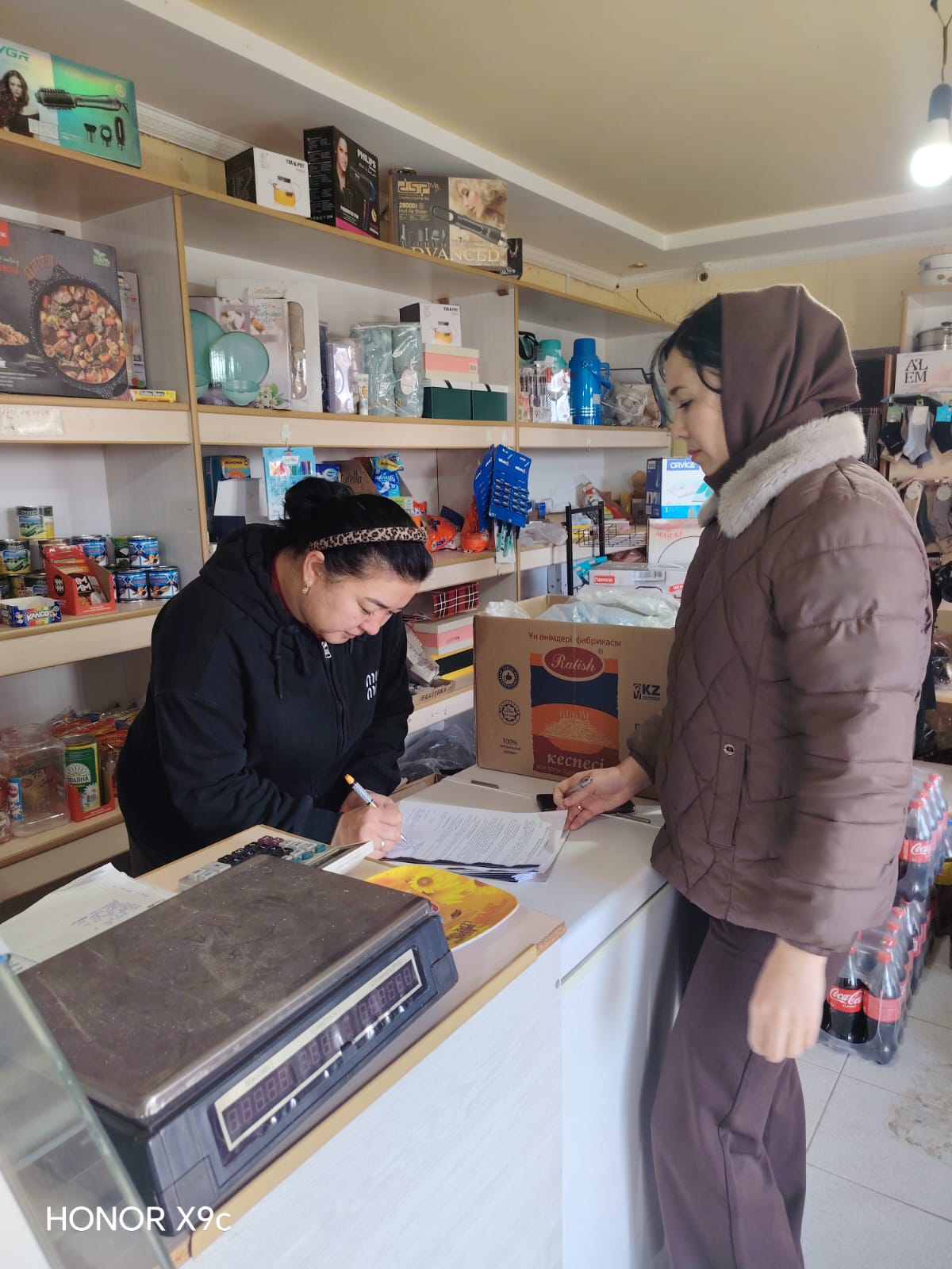 Түсіндру жұмыстары