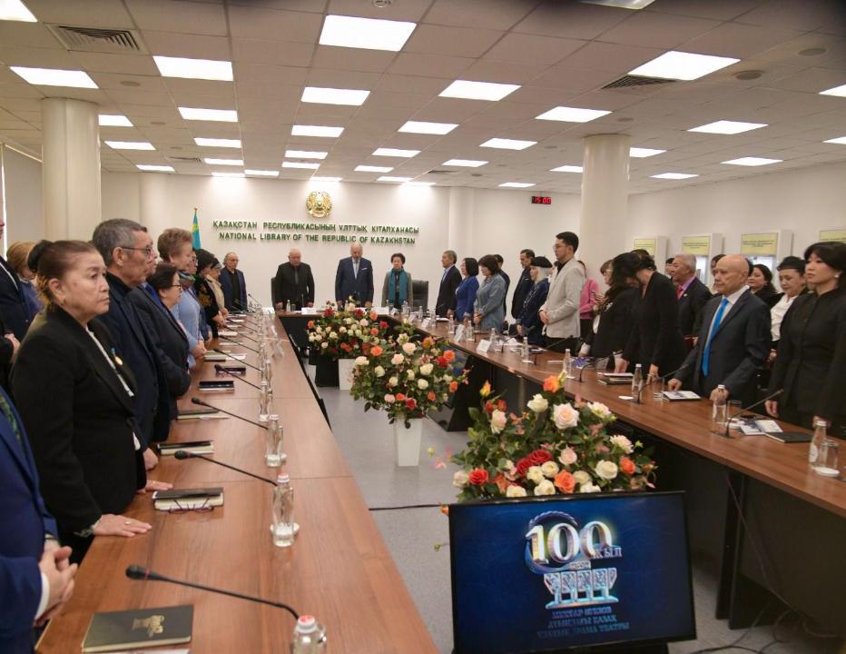 В Алматы прошла конференция, посвященная 100-летию Казахского национального театра имени Мухтара Ауэзова