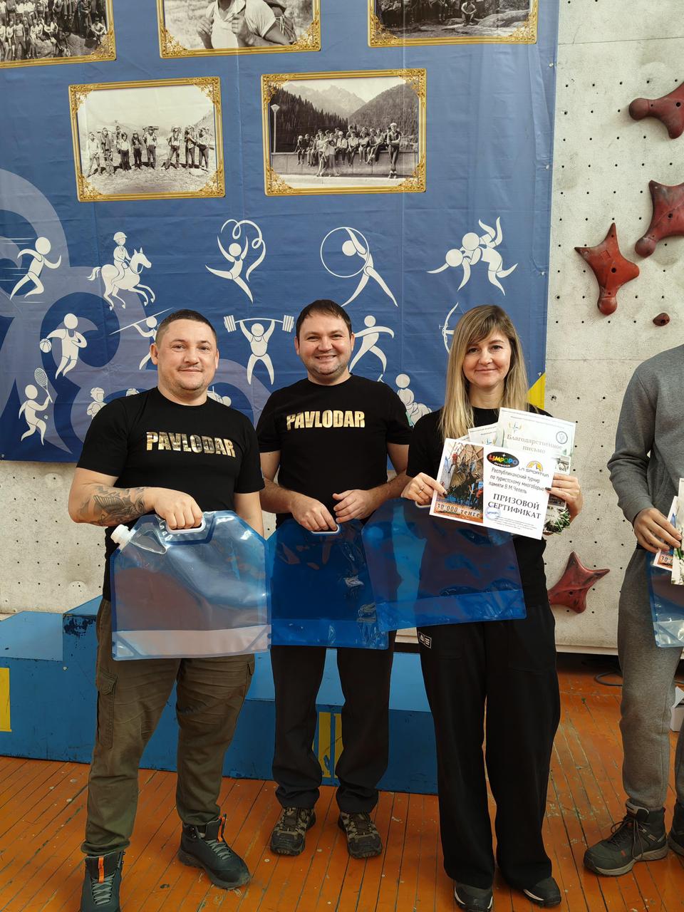 ҚР жасанды бедердегі спорттық туризмнен «Туристік көпсайыс» дисциплинасы бойынша Чемпионатының қорытындылары