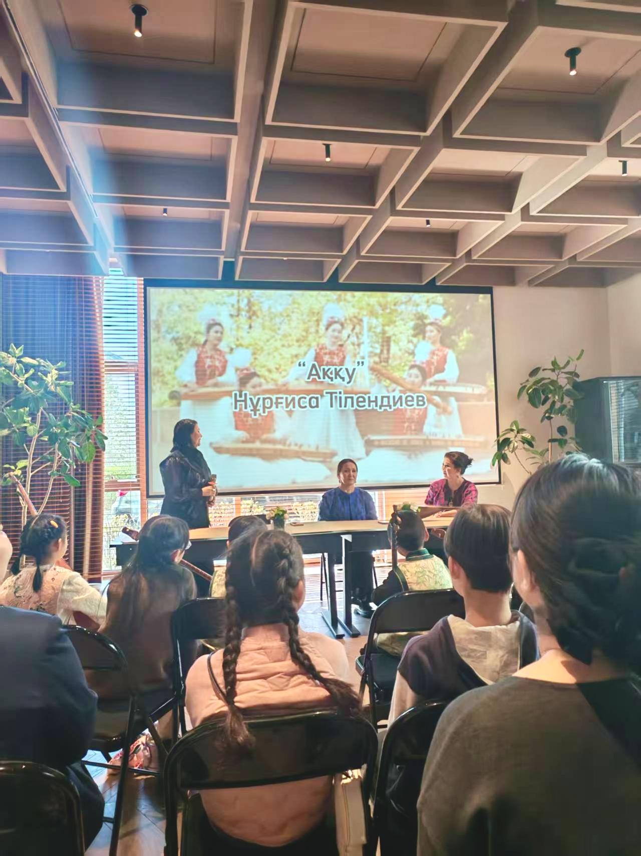 Нематериальное культурное наследие Казахстана  презентовано в Пекине