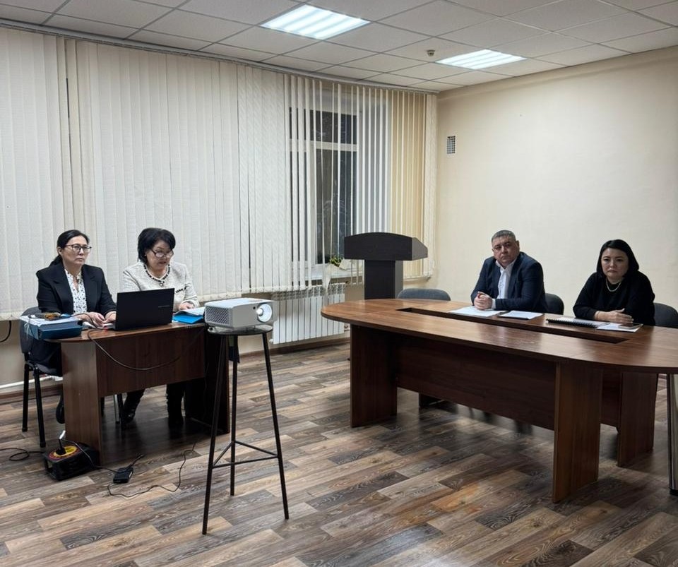 «Geotek» ЖШС мемлекеттік бюджет қаражаты есебінен атқарылған жұмыстардың нәтижелері туралы ақпарат