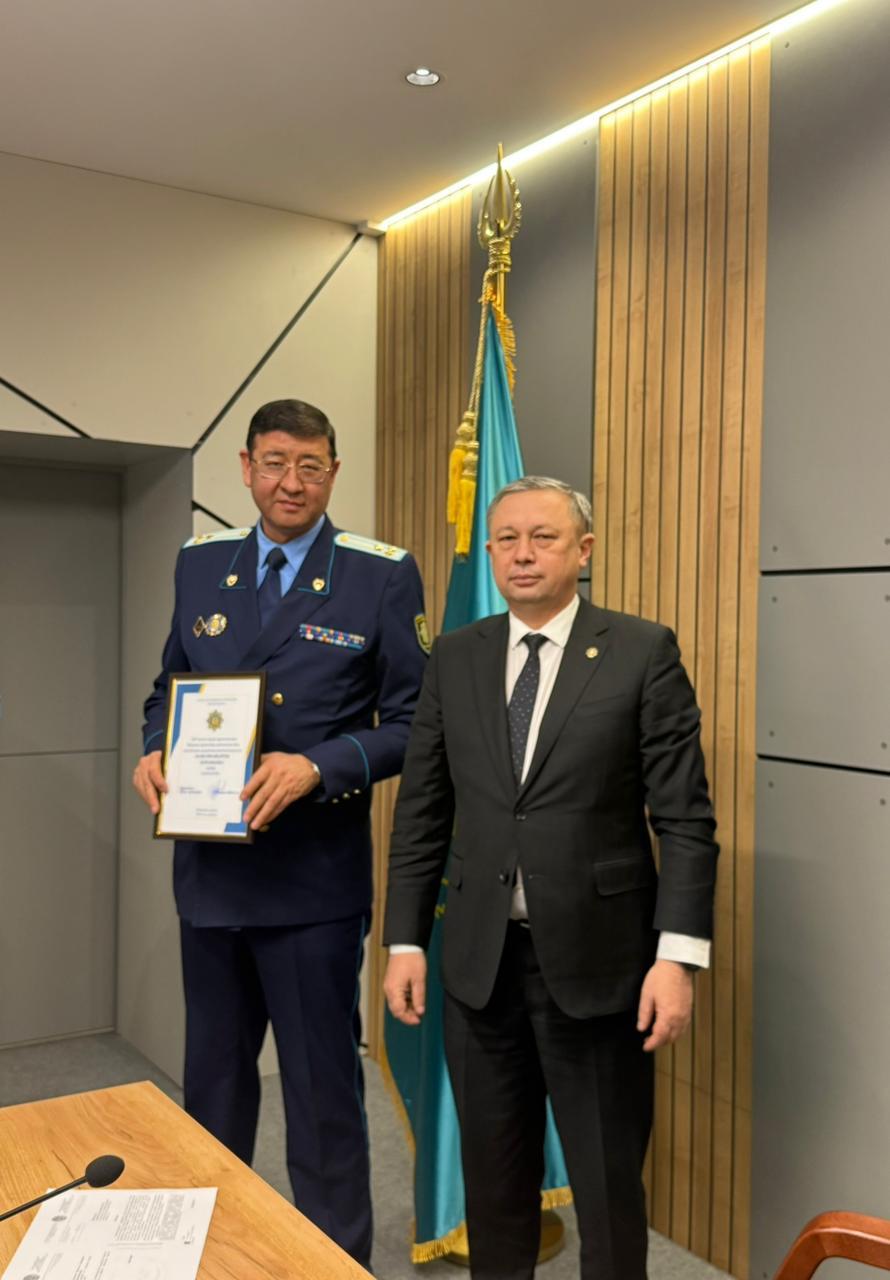 По итогам года поощрены сотрудники прокуратуры Северо-Казахстанской области
