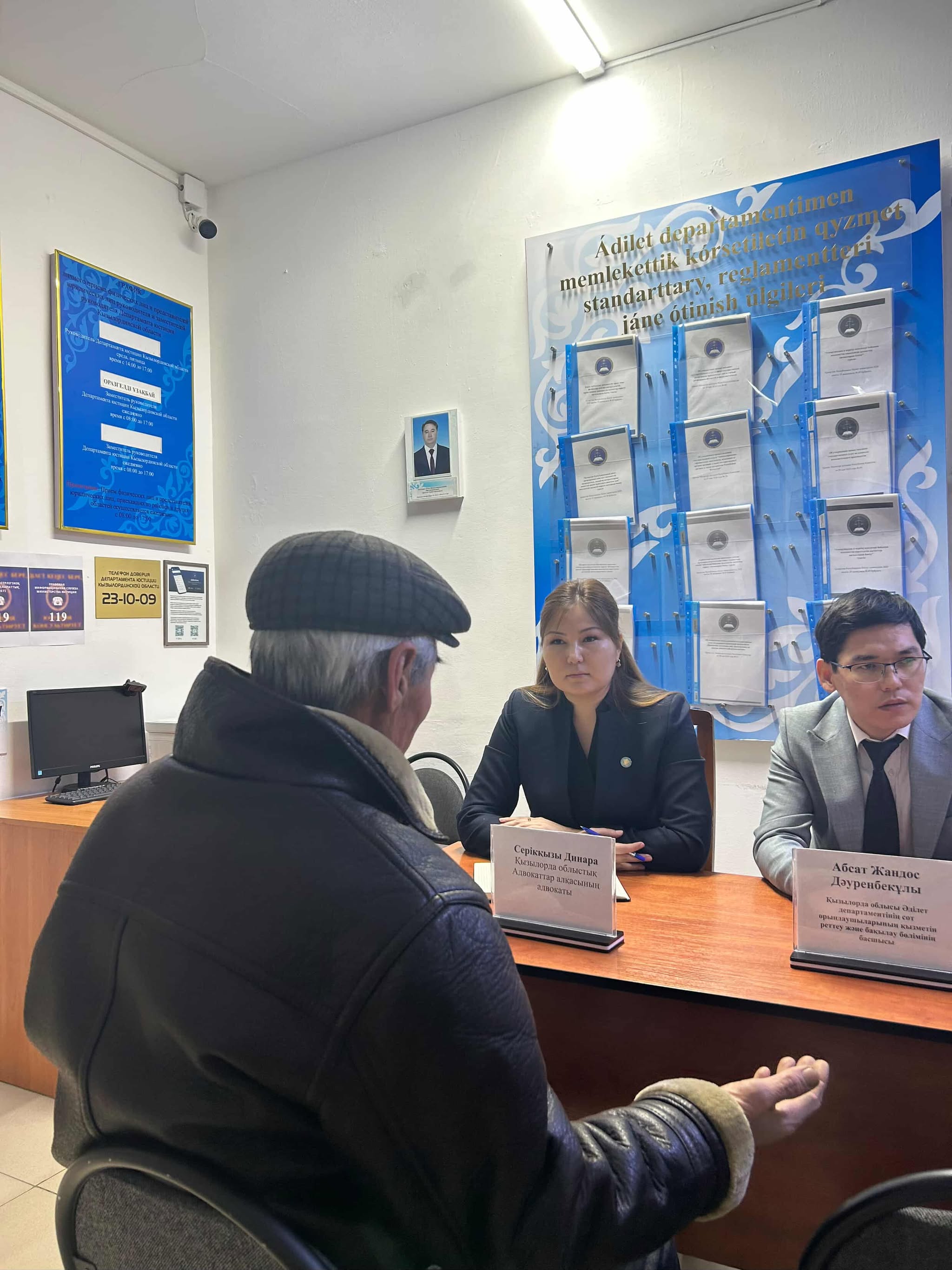 В рамках продвижения принципа «Закон и Порядок в обществе» была организована акция «День открытых дверей»