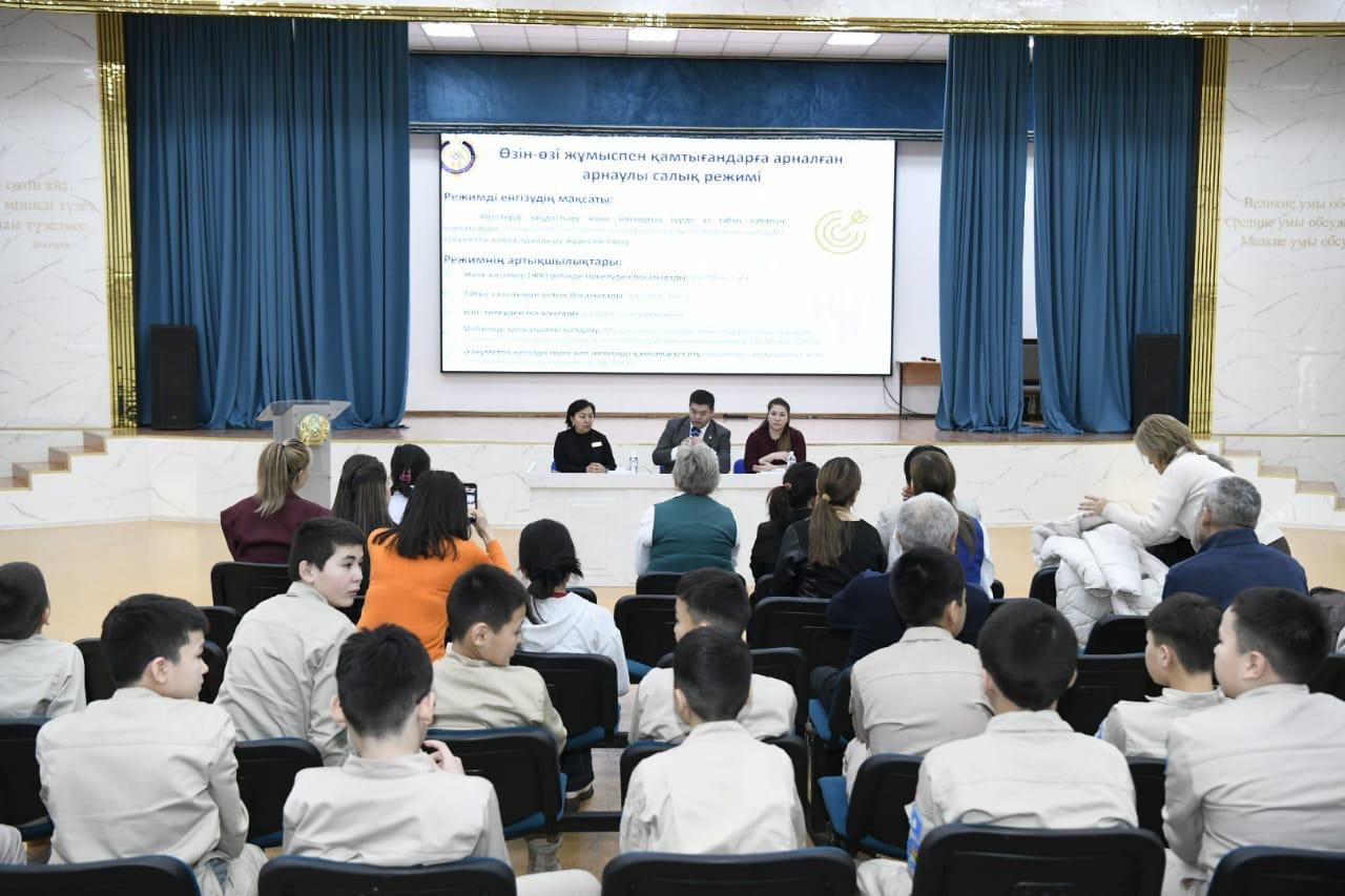 «Закон и порядок»: в рамках программы «Адал азамат» обсуждены вопросы налоговой ответственности