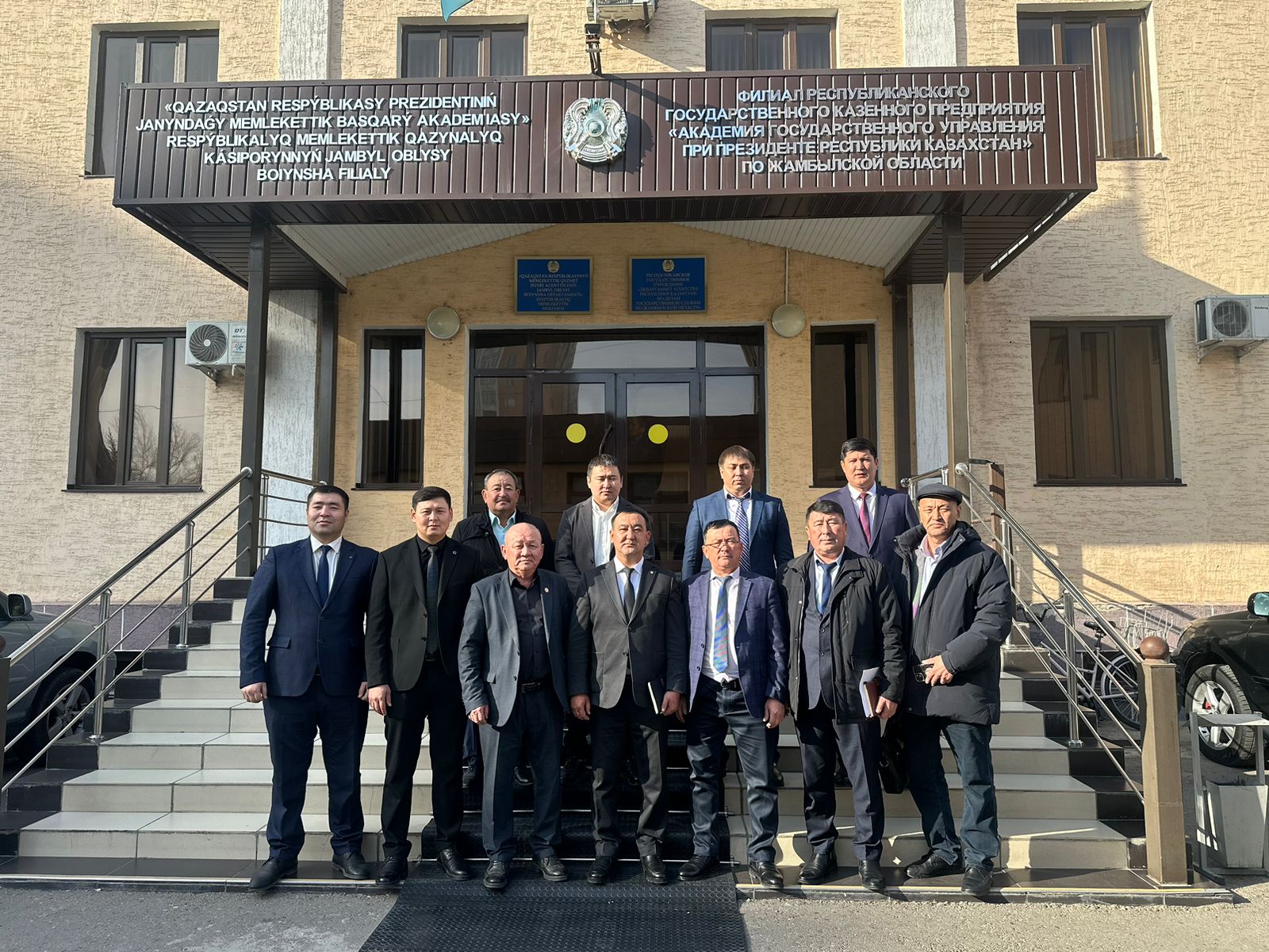 Ветеринар мамандардың біліктілігі арттырылуда