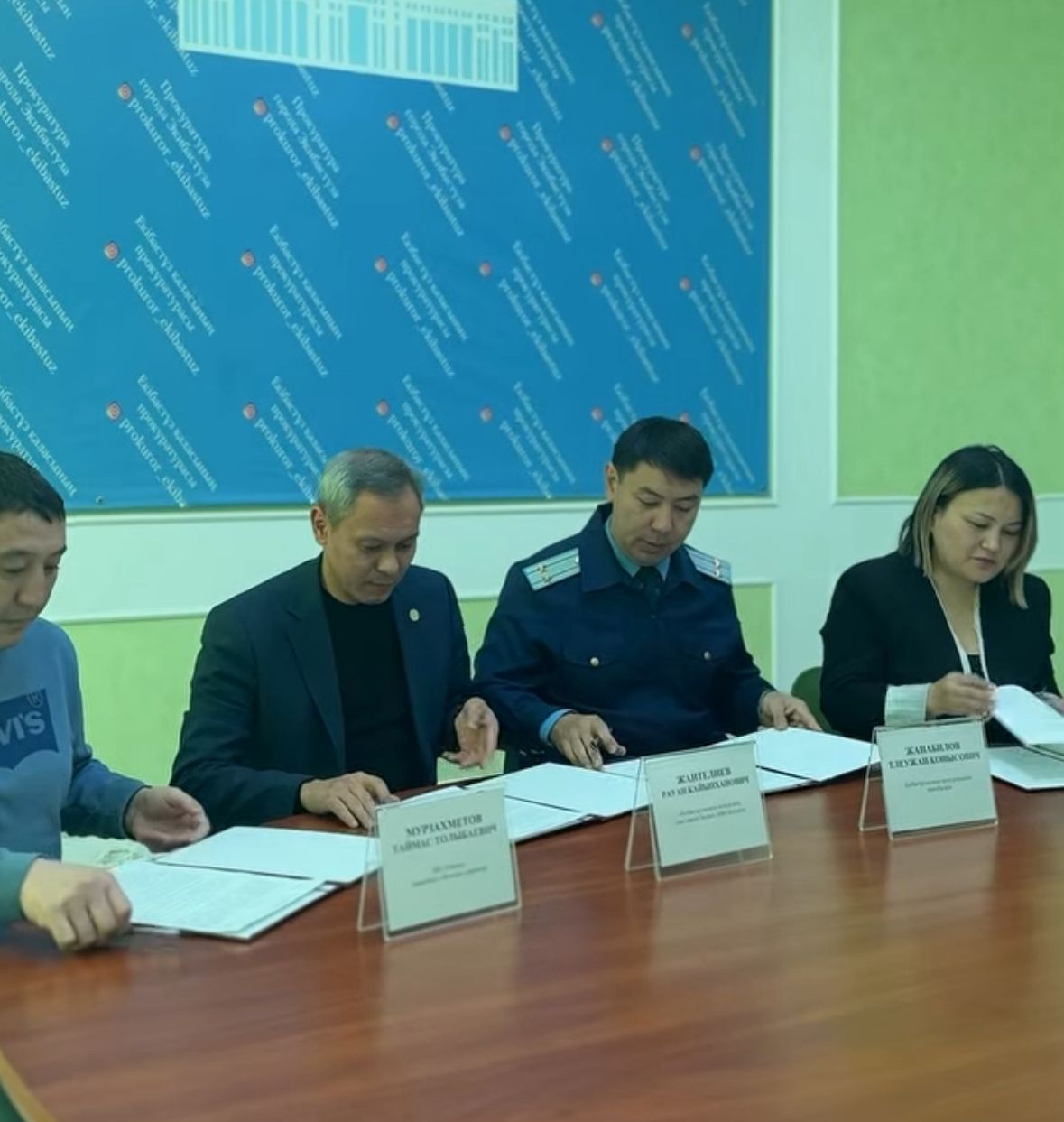 Ақпараттандыру жұмыстарын күшейту мақсатында төртжақты меморандум жасалды