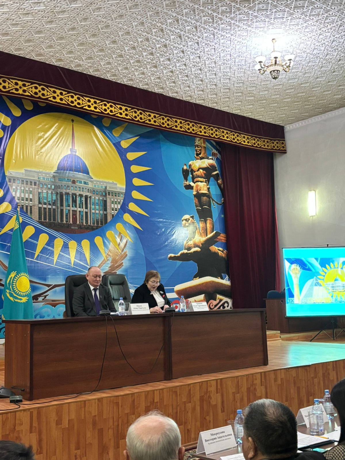 Состоялась очередная сорок первая сессия Бородулихинского районного маслихата