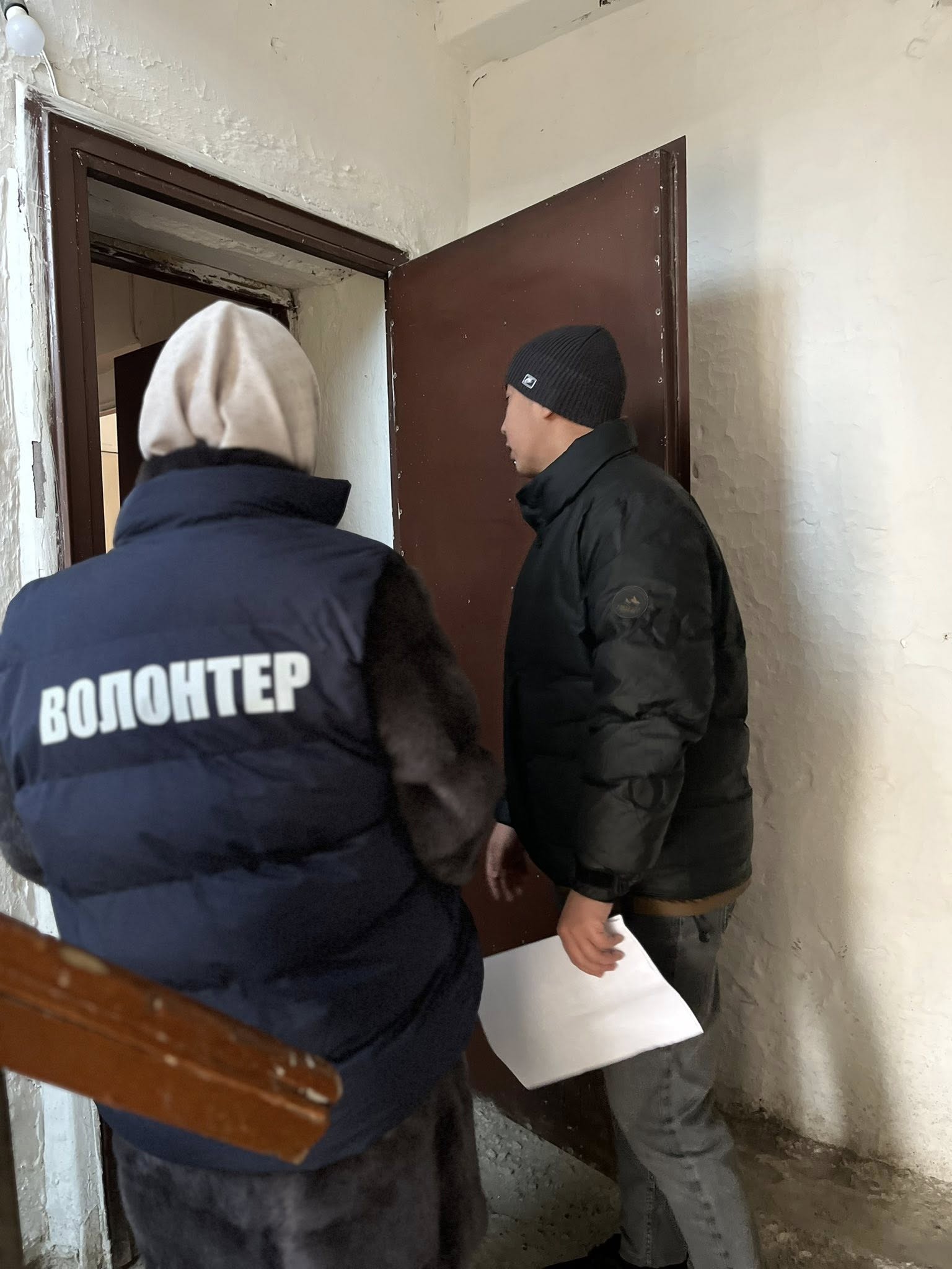 АДРЕСТІК ЖҰМЫСТАР ЖҮРГІЗІЛУДЕ