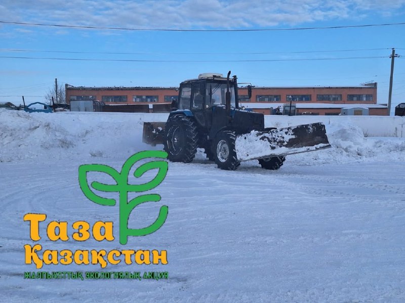 Акция «Пусть всегда будет чисто»