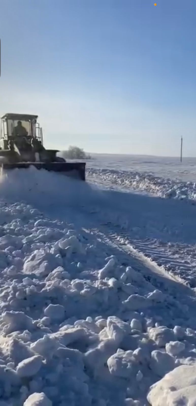 Очистка дорог