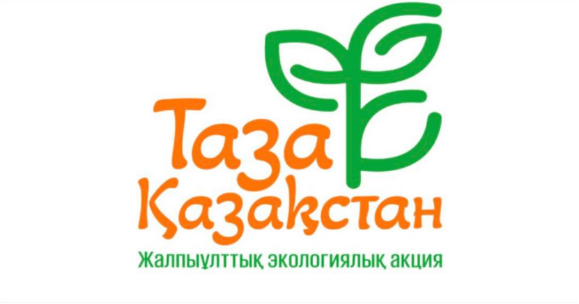 Итоги Национального конкурса «Лучшая организация экологического образования» в 2025 году