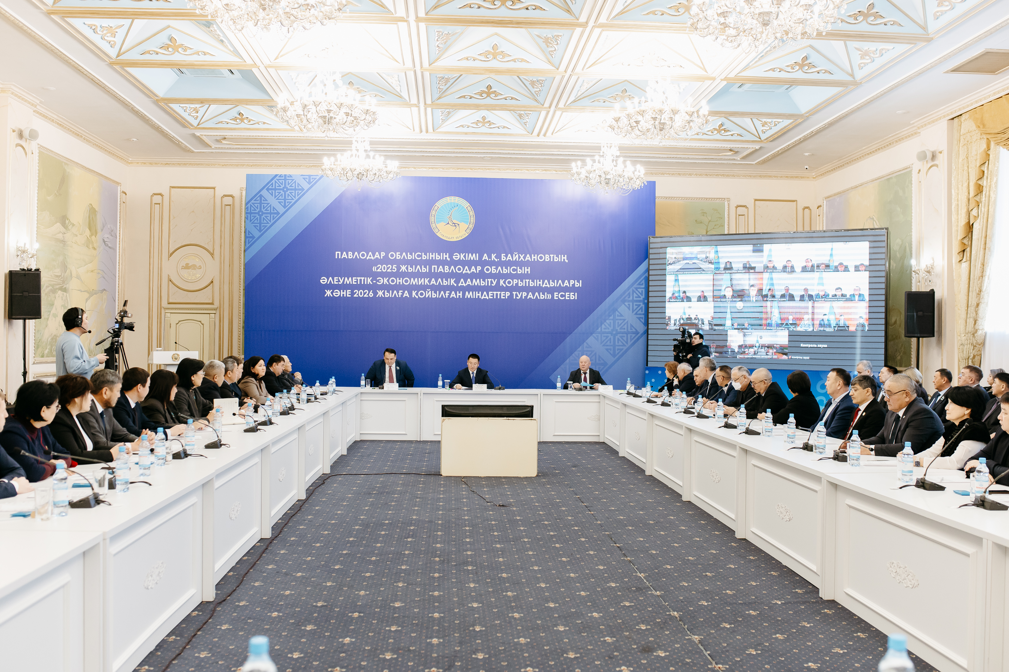 Отчет акима Павлодарской области Байханова А.К. "Об итогах социально-экономического развития Павлодарской области за 2025 год и задачах на 2026 год".