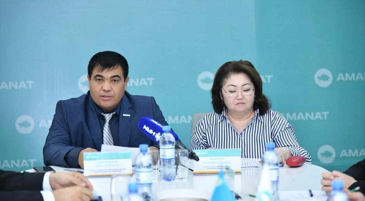 Мемлекет басшысы Қ.К.Тоқаевтың 2025 жылғы 8 қыркүйектегі Жолдауына сәйкес, «Қарызсыз қоғам» жобасы бойынша жиналыс өткізілді.