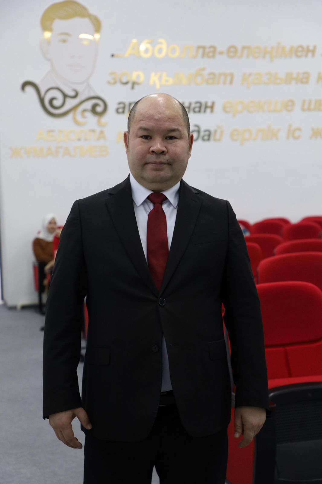 Поздравляем!