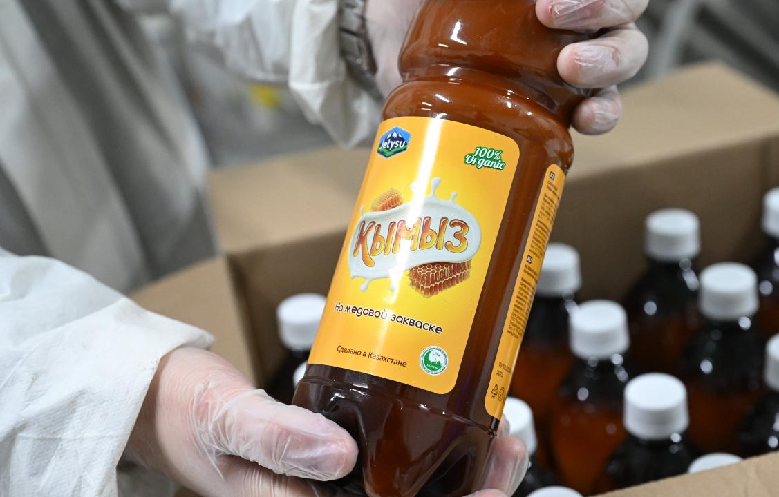 Ұлттық сусын