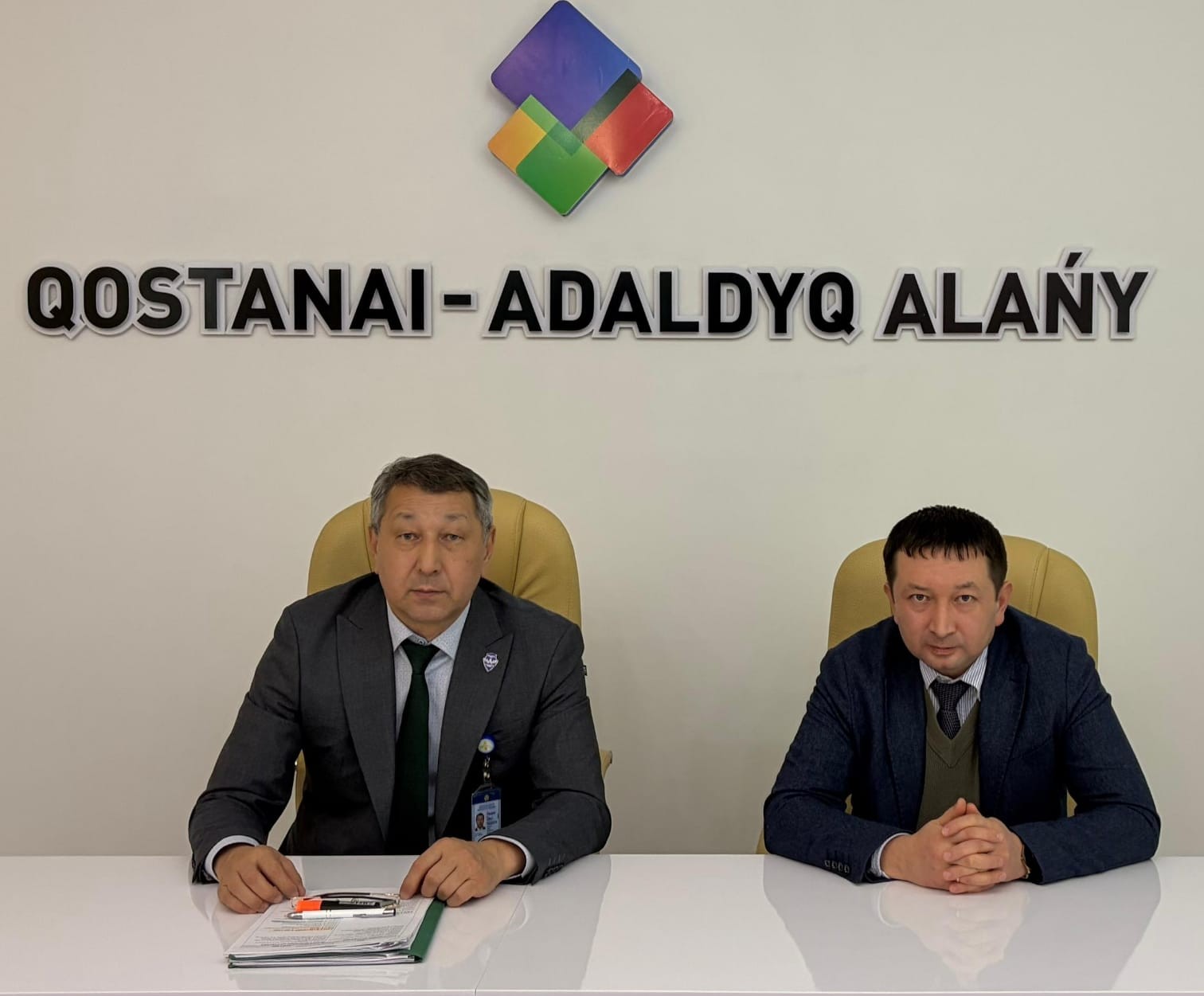 Әдепті сақтау және құқық бұзушылықтардың алдын алу