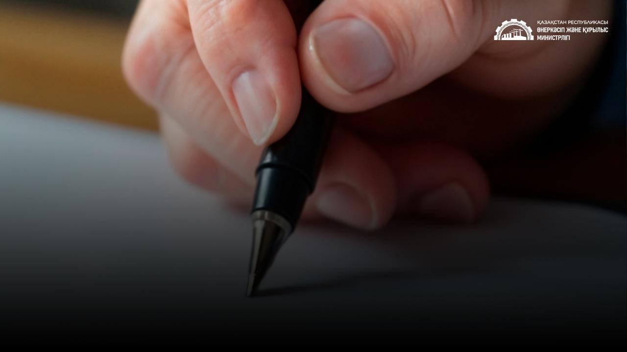 Глава государства подписал Строительный кодекс и поправки в Закон по архитектуре, градостроительству и строительству - МПС РК