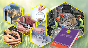 Концепция негіздері