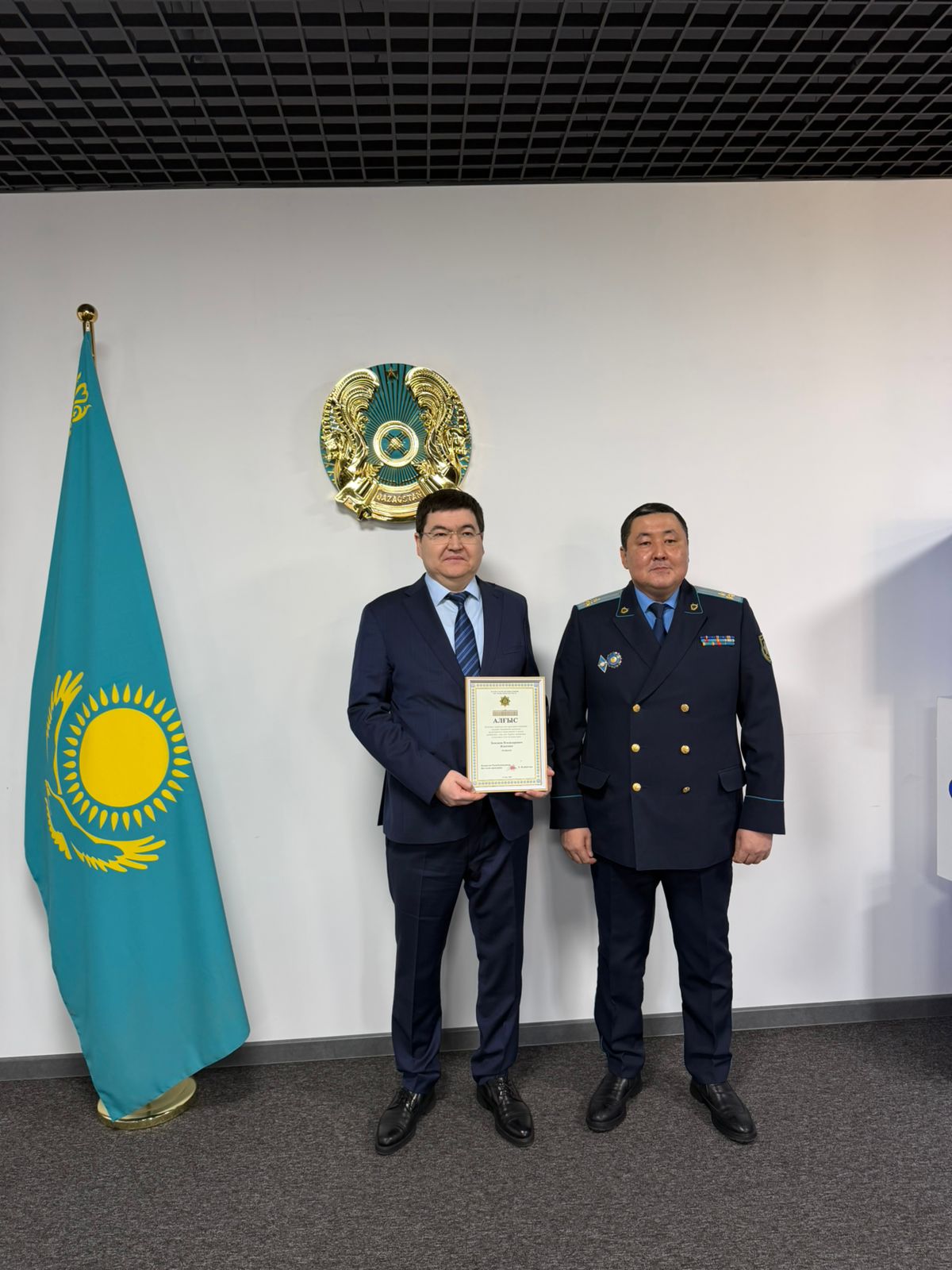 Бас көлік прокуроры «Қазпошта» АҚ қызметкерлерін профилактикалық жұмысқа қосқан үлесі үшін марапаттады