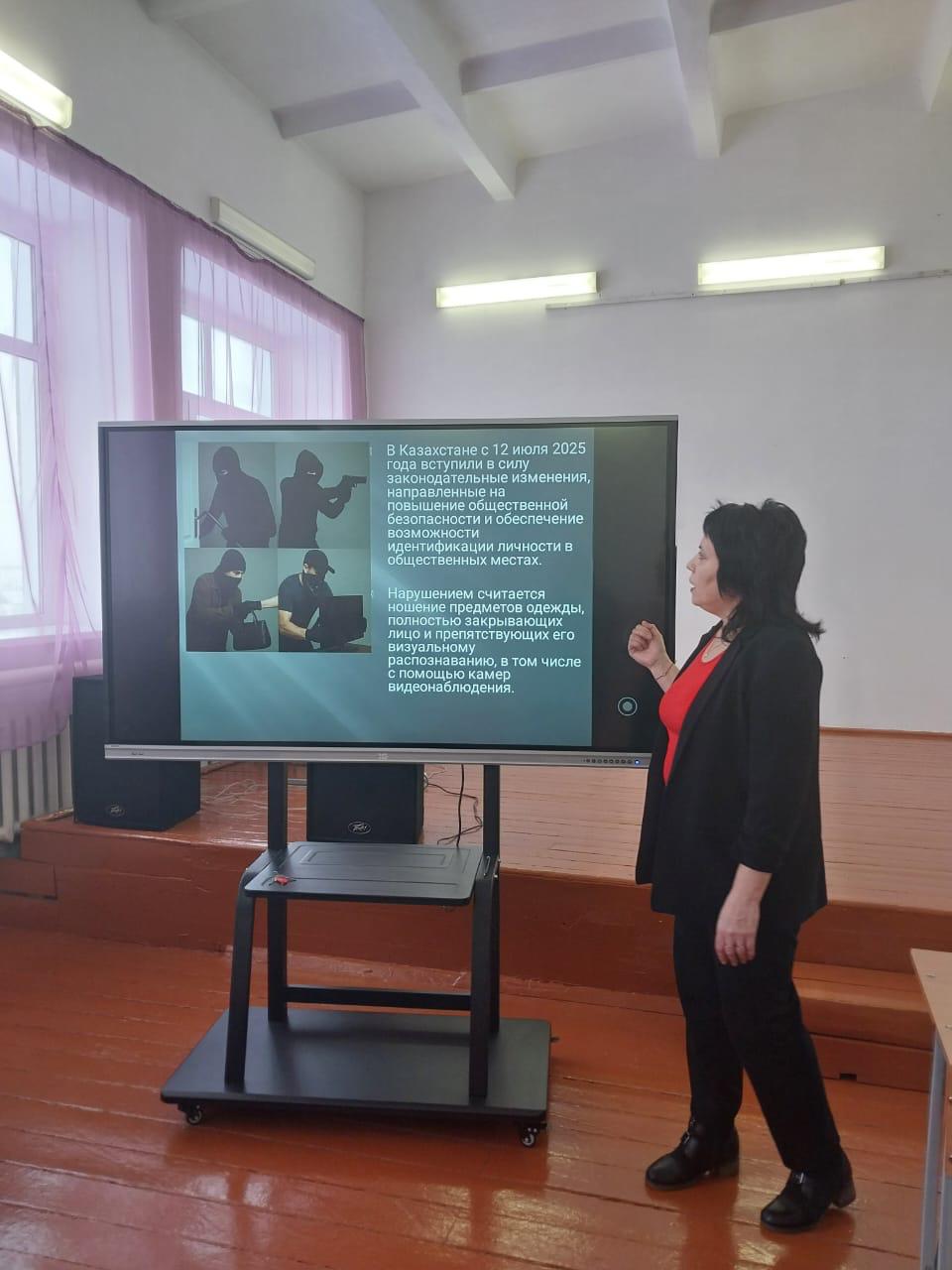 Встреча по разъяснению законодательства в сфере межэтнического и межконфессионального согласия