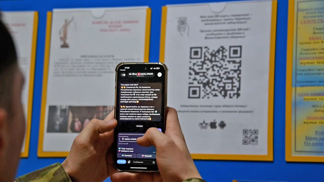 Сарбаз үні: әскерде кері байланыс қалай ұйымдастырылған