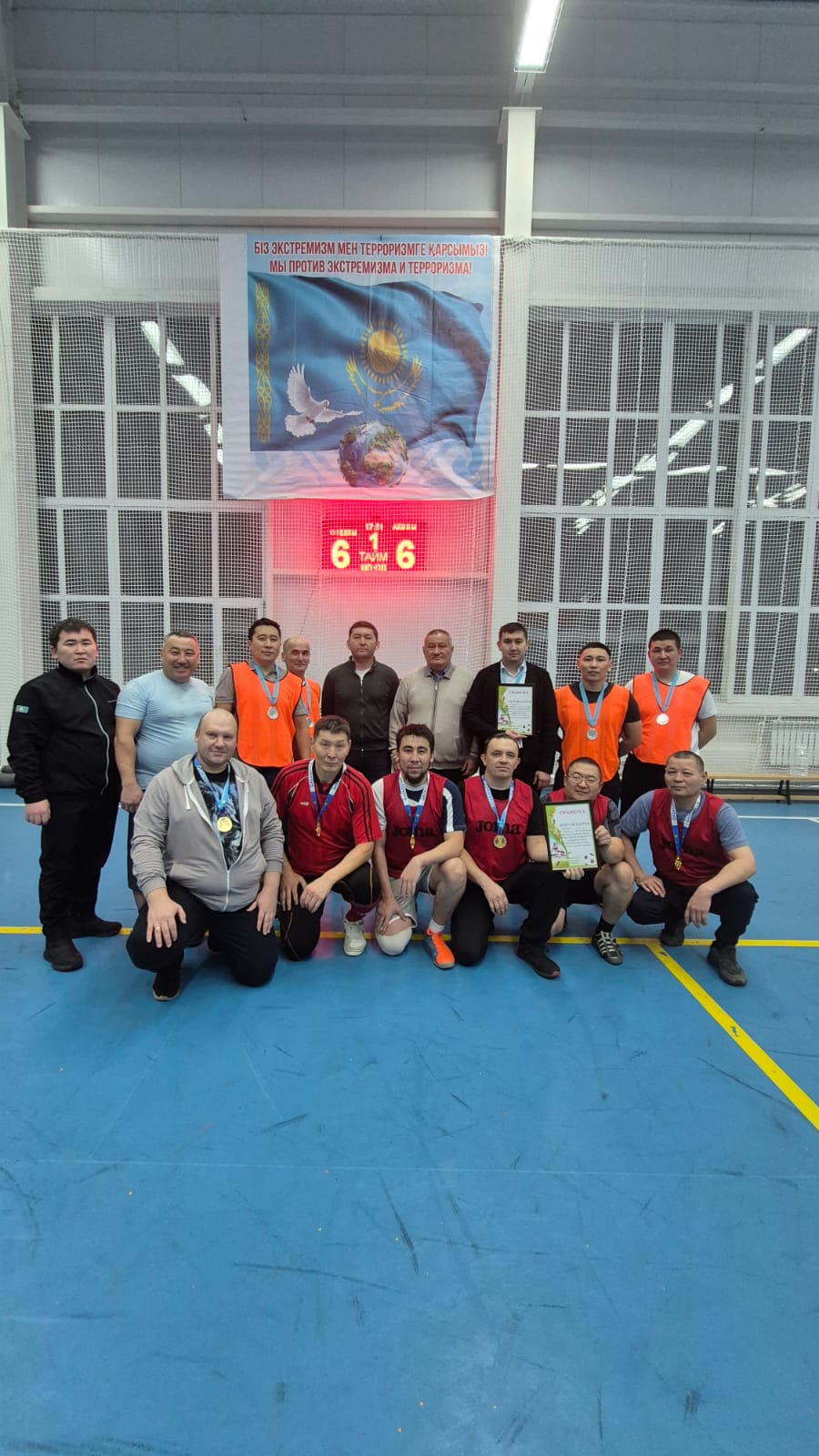 14 января текущего года в Мамлютском районе в рамках акции «Спорт против экстремизма и терроризма» состоялось спортивное мероприятие — товарищеский матч по мини — футболу