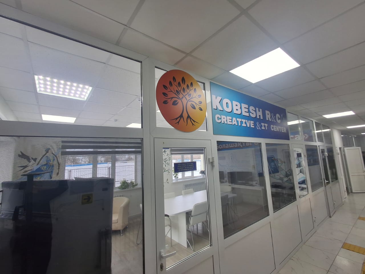 IT-орталығының ашылуы