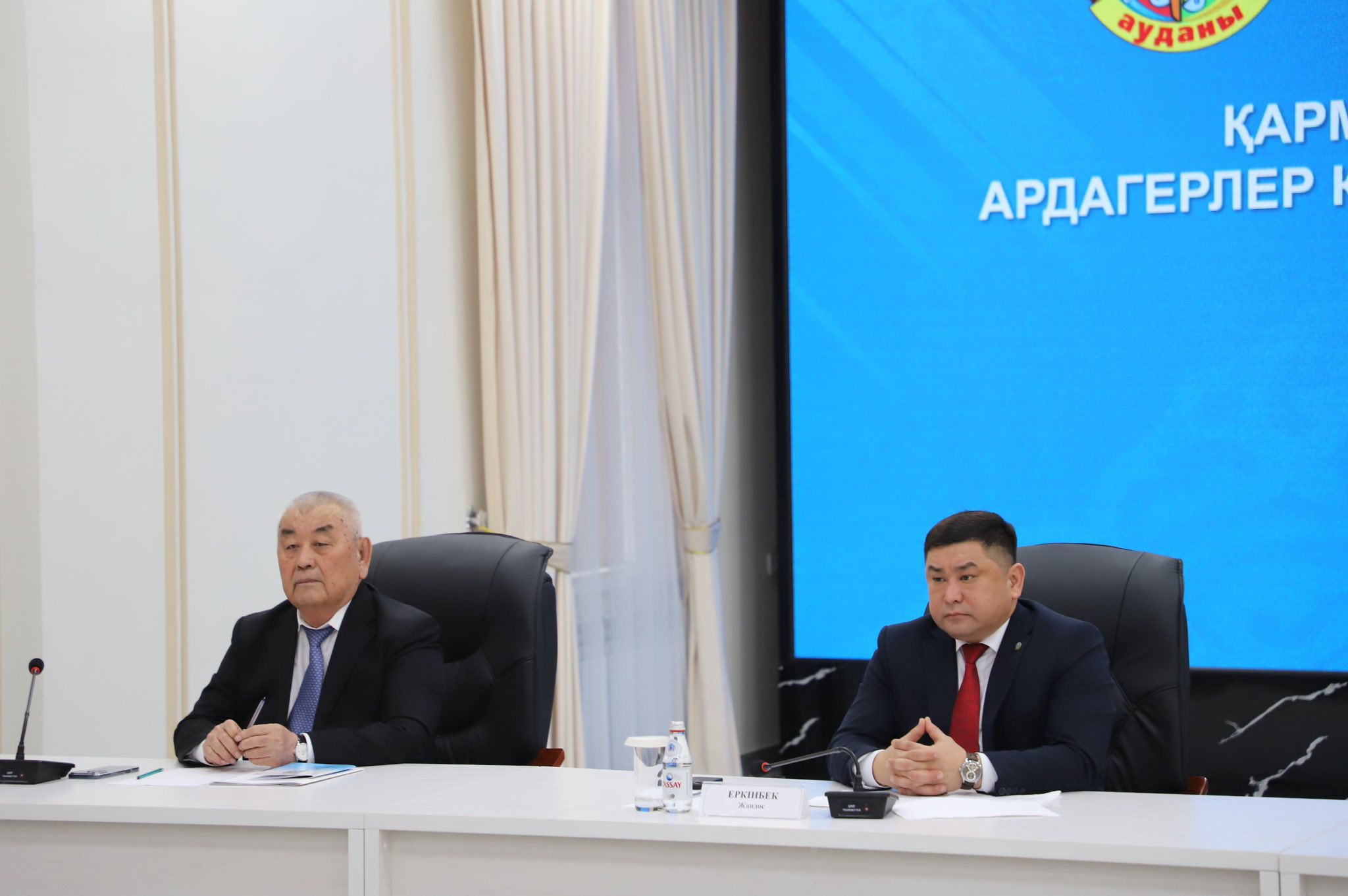 Қармақшыда аудандық ардагерлер кеңесінің кезекті конференциясы өтті