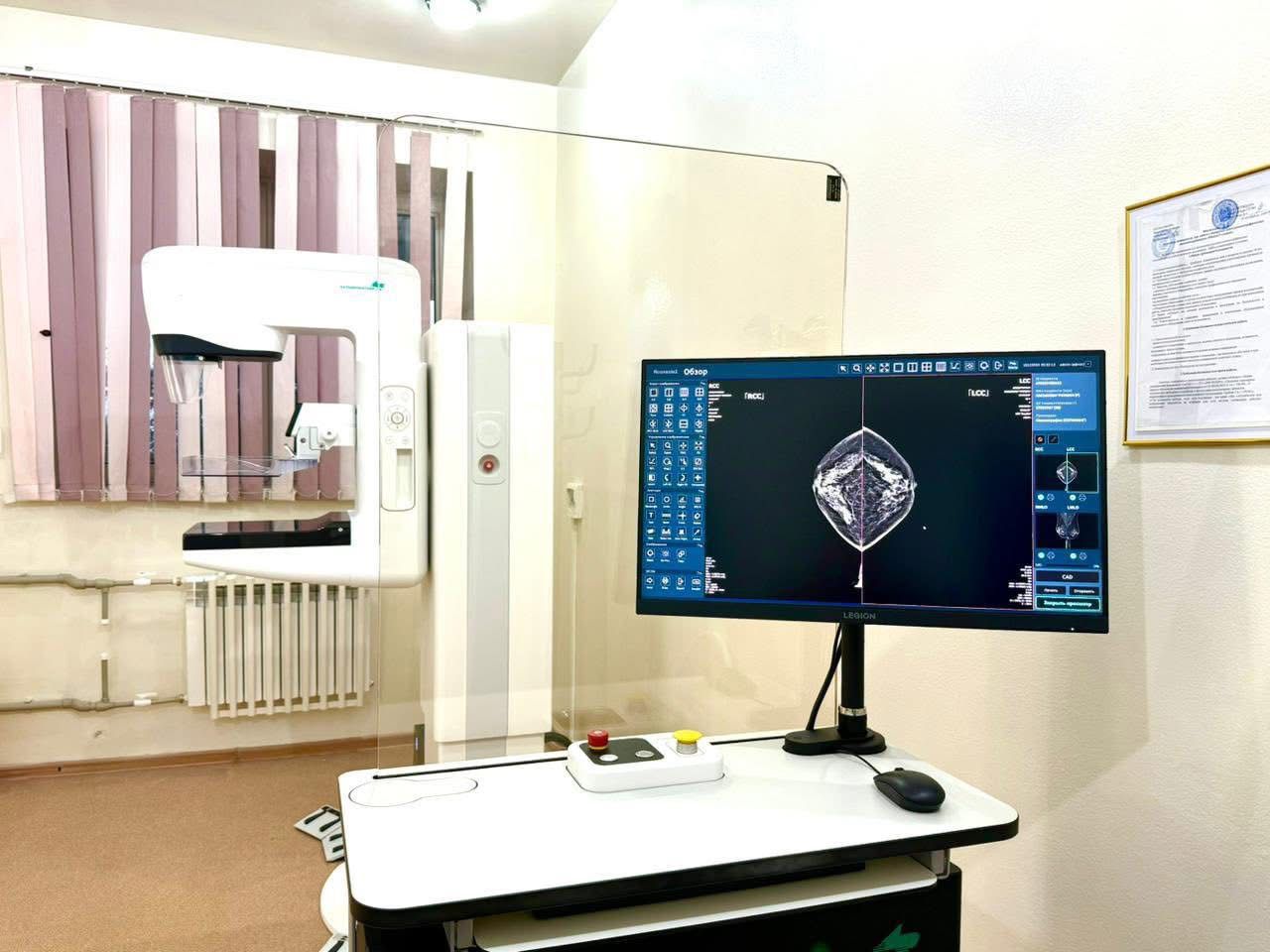 Ақылды технологиялар: өңір медицинасындағы жаңа дәуір